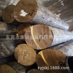 �N�ۃ��|�a�����~�Ͻ�C50900�a���~�� ���ǰ� C51000�a���~��