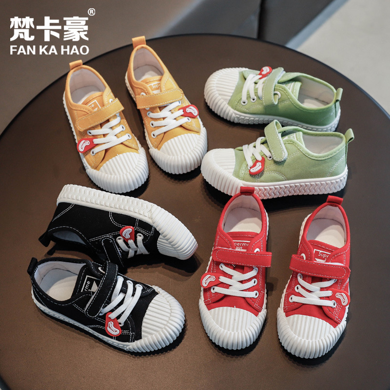 Wholesale Korean children's canvas shoes...