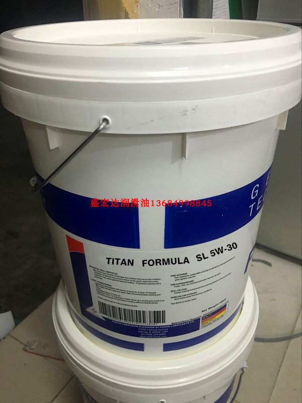 福斯泰坦FUCHS TITAN FORMULA SL5W-30加能机油 API SL/CF润滑油