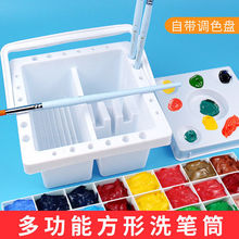 ���g�̹Pϴ�PͲͰС̖ˮ��ˮ�ʌ���ˮͰ�L���๦��ϴ���Ͱ����Ͱ