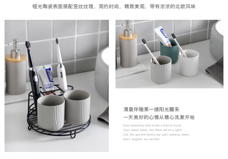 竖纹铁架洗漱杯_11.jpg