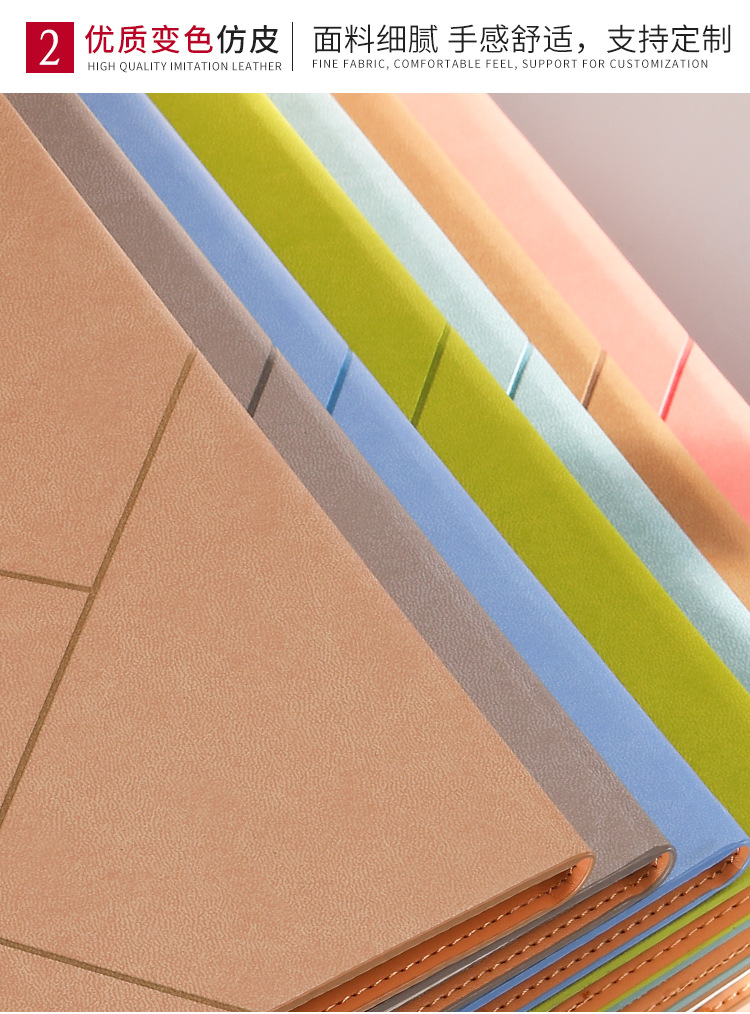 阿里压线详情_11