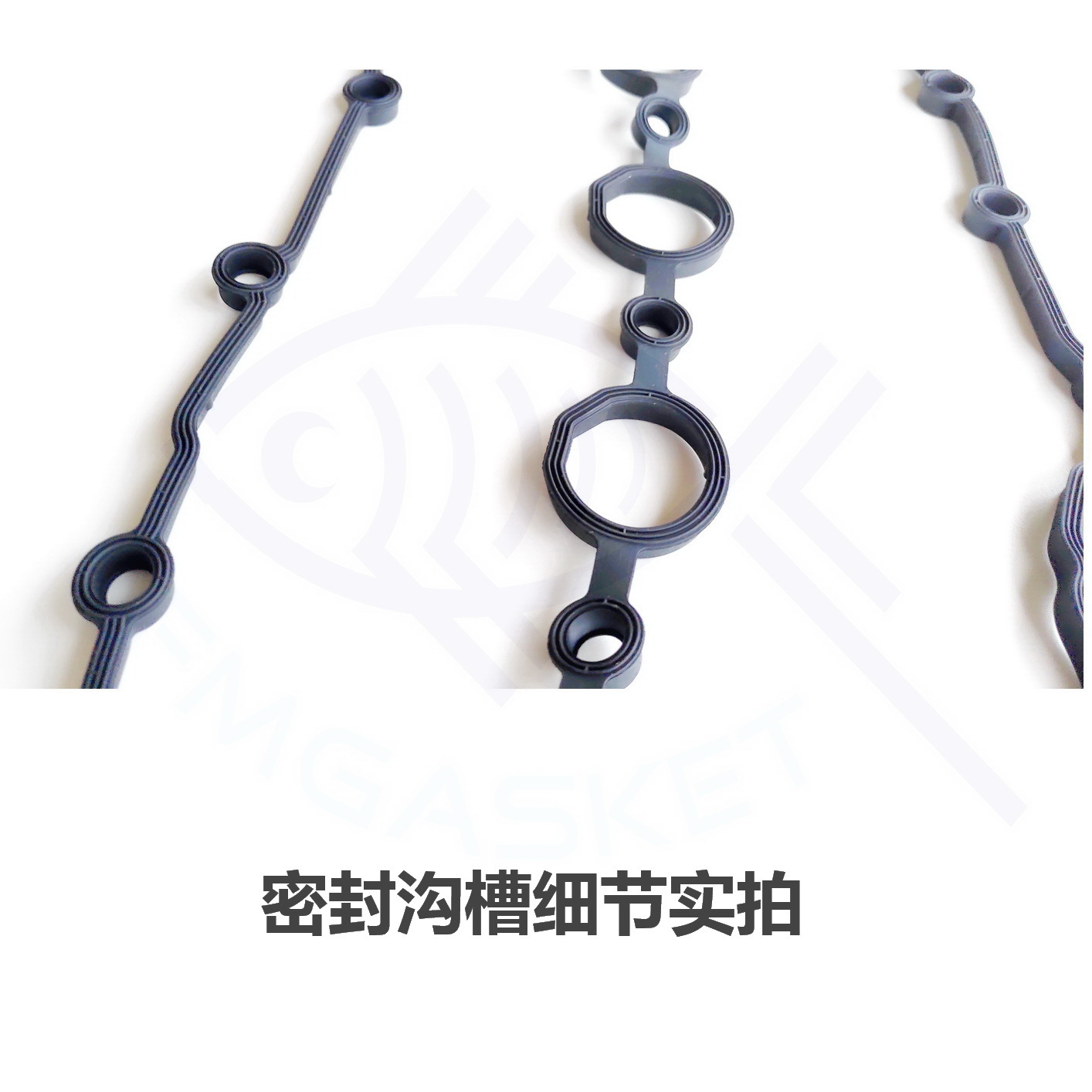 thumbnail image 2 of Elring Valve Cover Gasket Set For Audi 4.2L V8 - 2-Piece Kit (OEM 079103483T, 079103484C) - Made In Italy 2 of 6