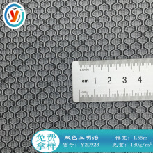 �����W�۲������S�� �pɫ������ �\�ӷ����b����Ьñ���|���|�W��