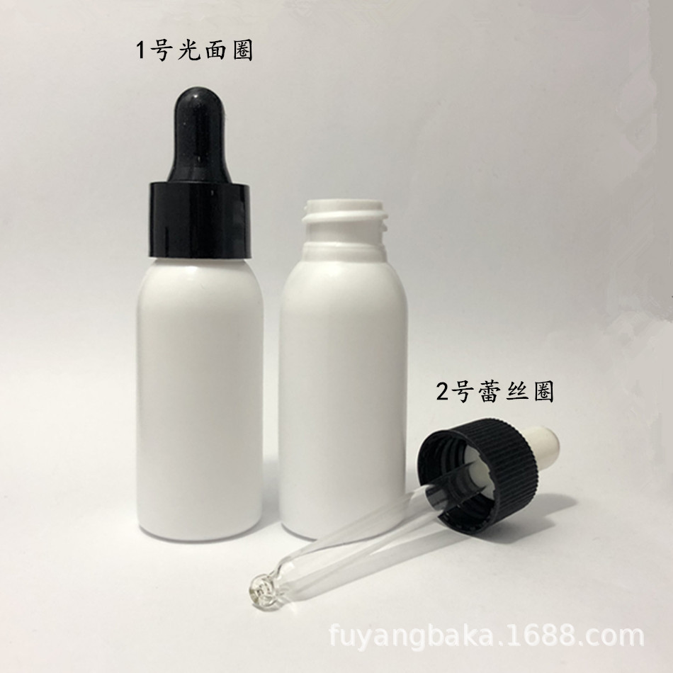 30ml+dropper cap (2).JPG