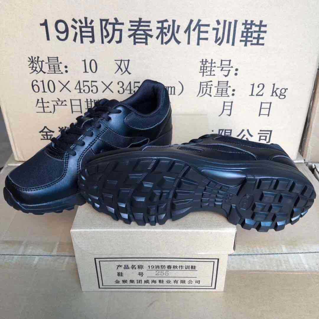 Of new style fire control Training shoes black Of new style spring and autumn Training shoes Training shoes run Rubber shoes Army shoes