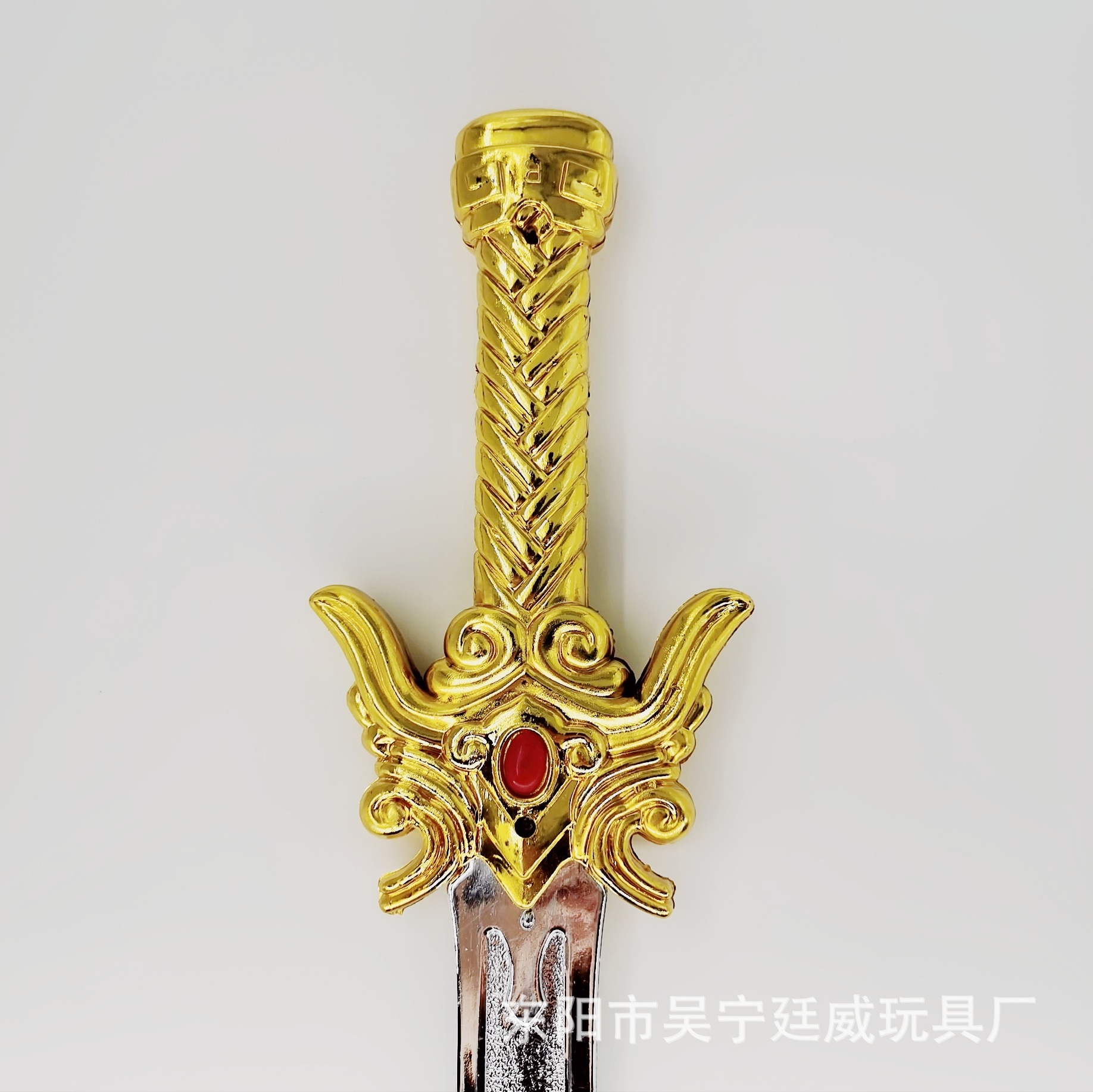 628天王剑6.jpg