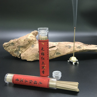 迎香緣 無粘粉沈香 短款香無粘紅土沈香線香純粉壓制香道批發定制