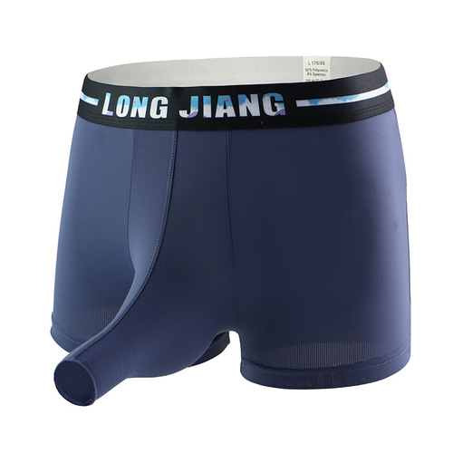 Elephant trunk opening elephant underwear men's ice silk thin boxer briefs youth sexy boxer briefs bullet separation underwear
