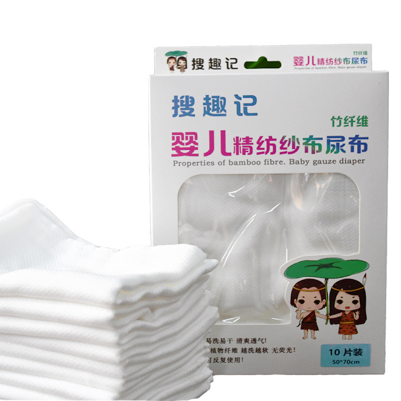 Bamboo fiber Diapers wholesale Bamboo fiber Ring baby Diapers Water absorbent diaper