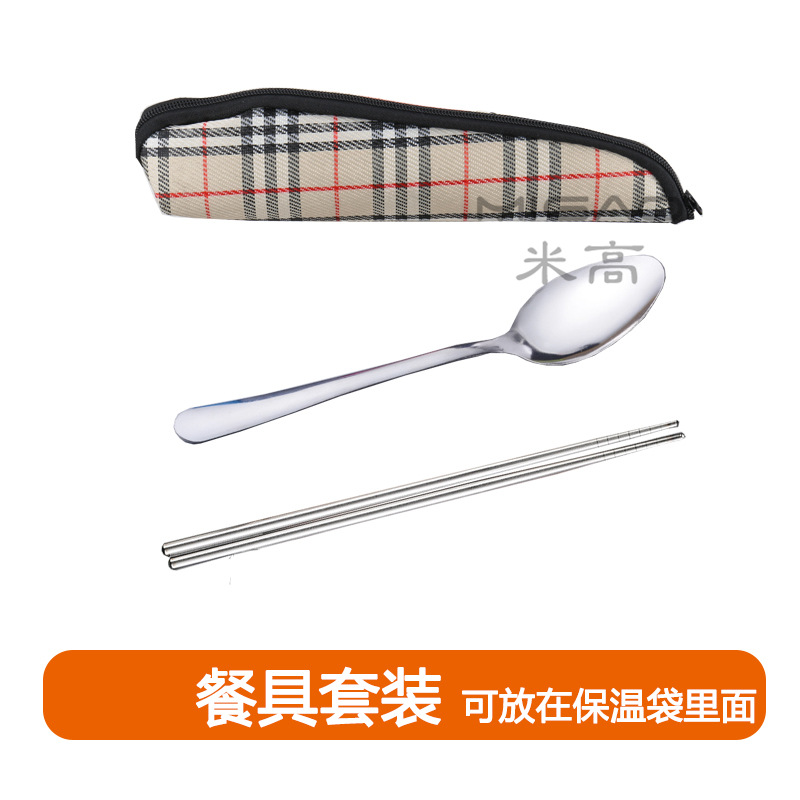 防串味饭盒餐具套.jpg
