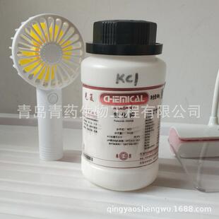 �Ȼ�⛷����� AR 500g/ƿ CAS��7447-40-7