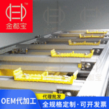 �Sɫ�̾��������Ͽ���ʽ�W���̾������m�þ���4-7mm