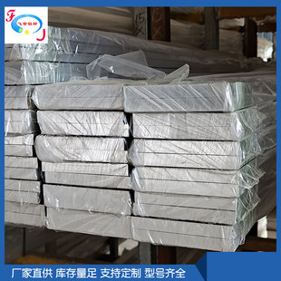 �S�ҹ��� ���X1050�X�� 6061�X�l ����ԏ������õĺ�����