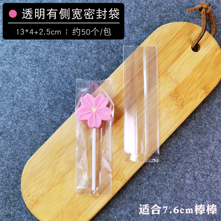 Pastel de chocolate Lollipop bolsa de plástico transparente OPP bolsillo plano bolsa de embalaje para hornear oferta especial al por mayor 100 piezas Precio