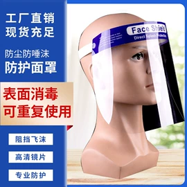 广告扇;树脂工艺品;台历/日历