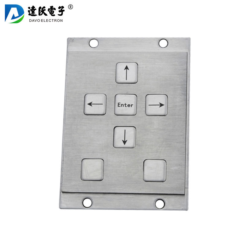 源头厂家工业制冷机金属数字键盘 工业设备自助机键盘可免费改字