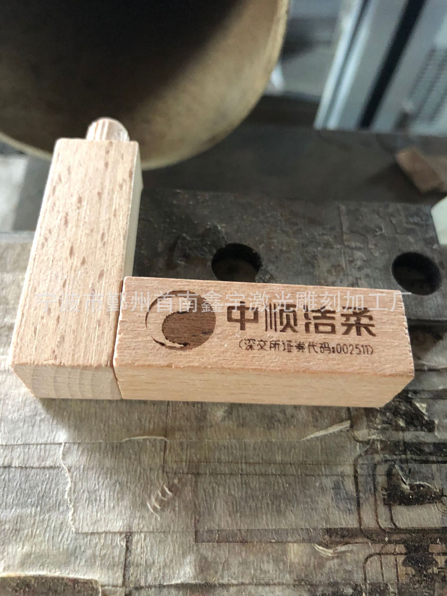 Xinyu laser For many years laser Employment experience provide laser carving machining laser laser Wood Products laser