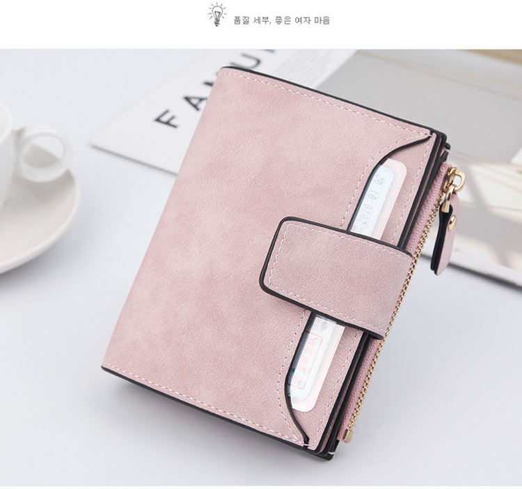 Wallet Image 10