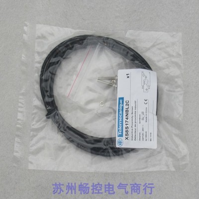 *现货销售*全新Telemocanique传感器XS8S174NBL2C现货