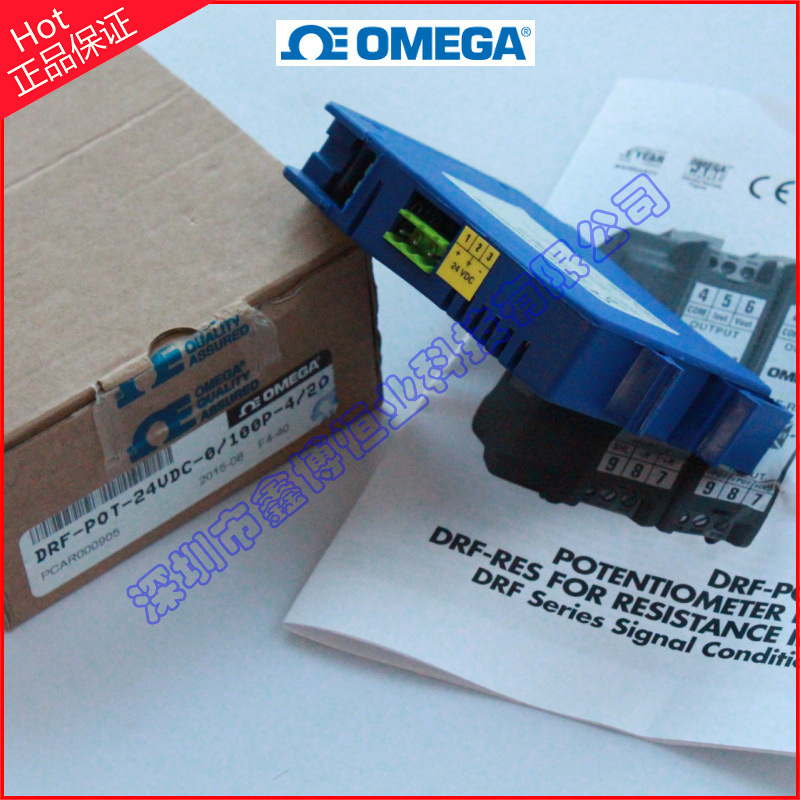 DRF-RES-24VDC-0/1.5K_0/3K_0/5K_0/10K-0/10_4/20信号调节器