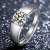 Adjustable wedding ring, wholesale