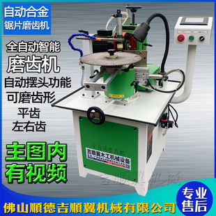 ľ���CеNC688ȫ�ԄӔ[�^�Ͻ��A�Ƭĥ�X�Cˮĥ���Xĥ����ĥ䏙C