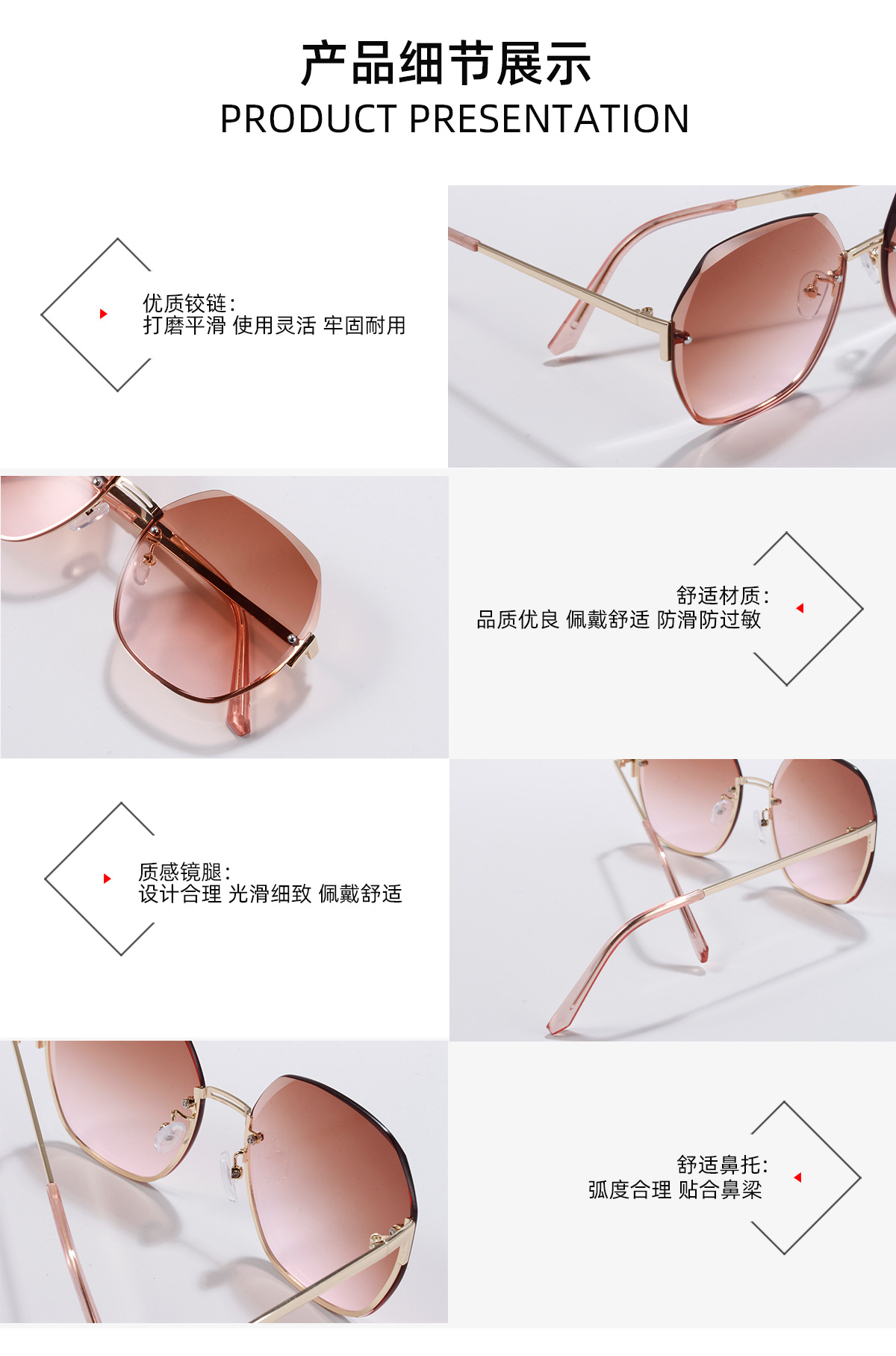 Polygon Frameless Big Frame Color Ocean Film Sunglasses Metal Frame Wholesale display picture 7