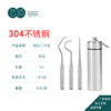 Handheld portable tools set stainless steel for oral cavity