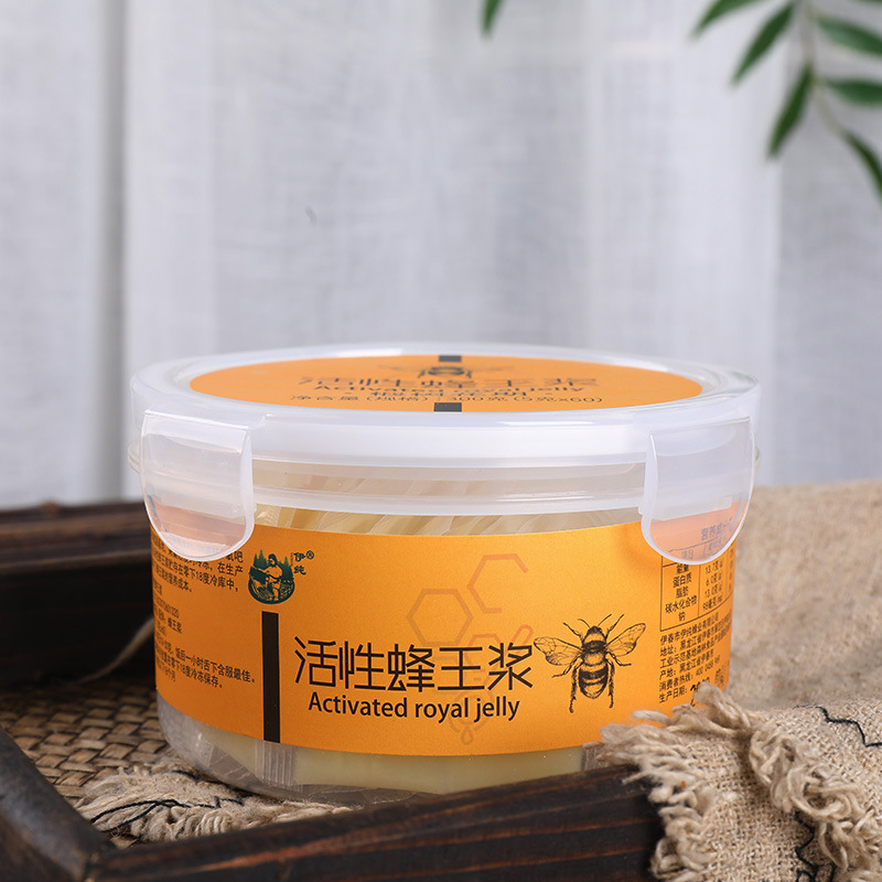 伊春俏林食品科技有限公司