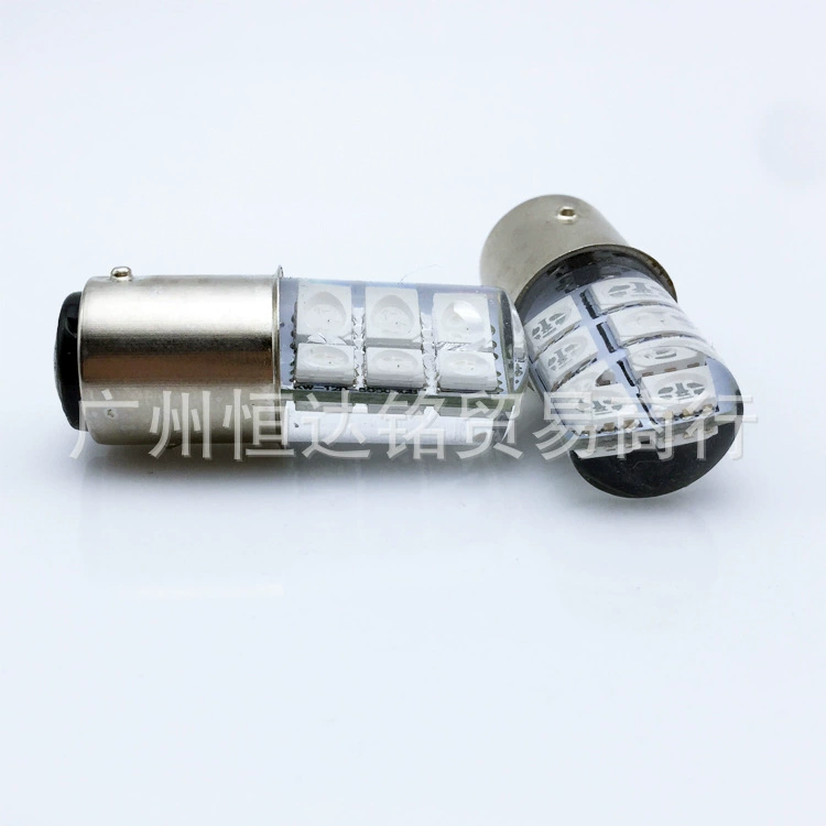 Тормозной, фары, LED-лампа, красочные блестки для ногтей для автомобиля, мигающий свет