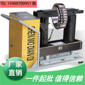 SM38-3.6全自动智能轴承加热器/ 轴承加热器/ 智能轴承加热器