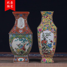 ����悻�ƿ�մ�����Ǭ¡�ķ�ƿ�廨�[������ʽ�Ҿӿ͏d���P�b�Ʒ