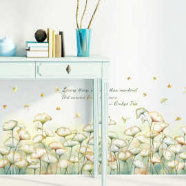 可移除墙贴踢脚线墙角装饰贴纸银杏叶子小清新植物客厅卧室温馨画