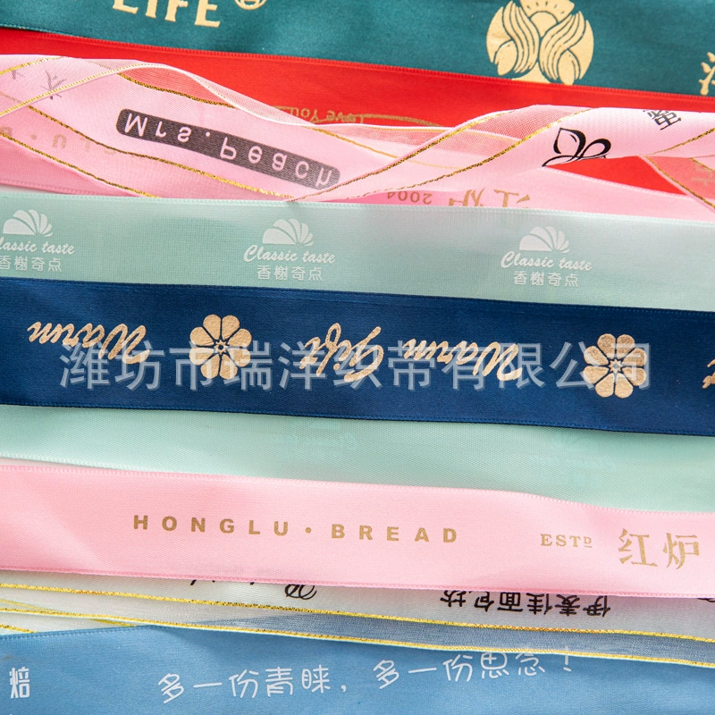 Gift box, pack, hair band, custom-made