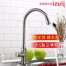 �N��ϴ����ˮ���^�̨����ϴ���ˮ��ϴ����ο����D���z�������^