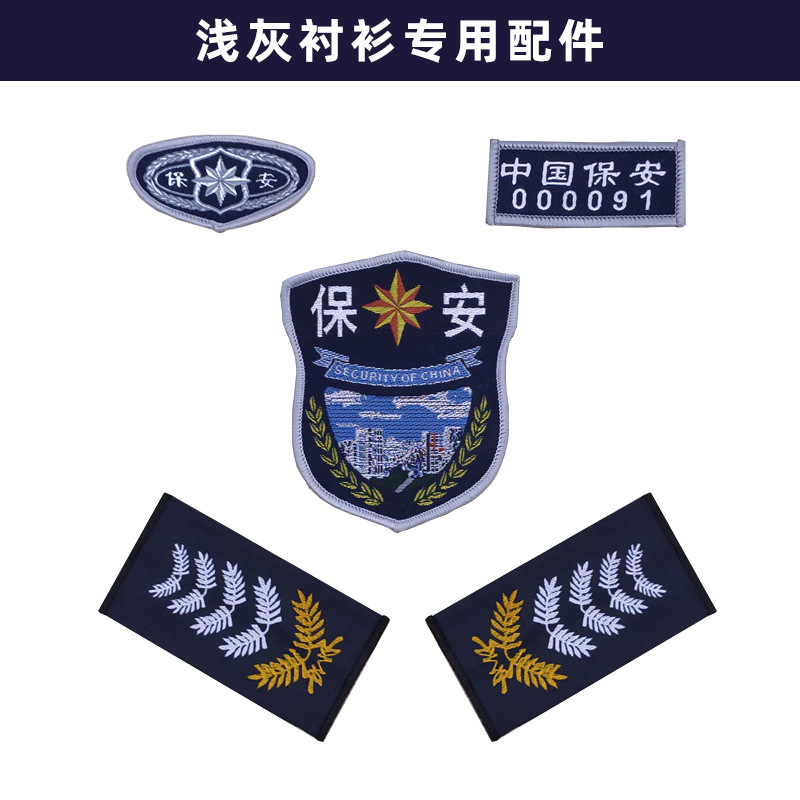 微信图片_20191227104111