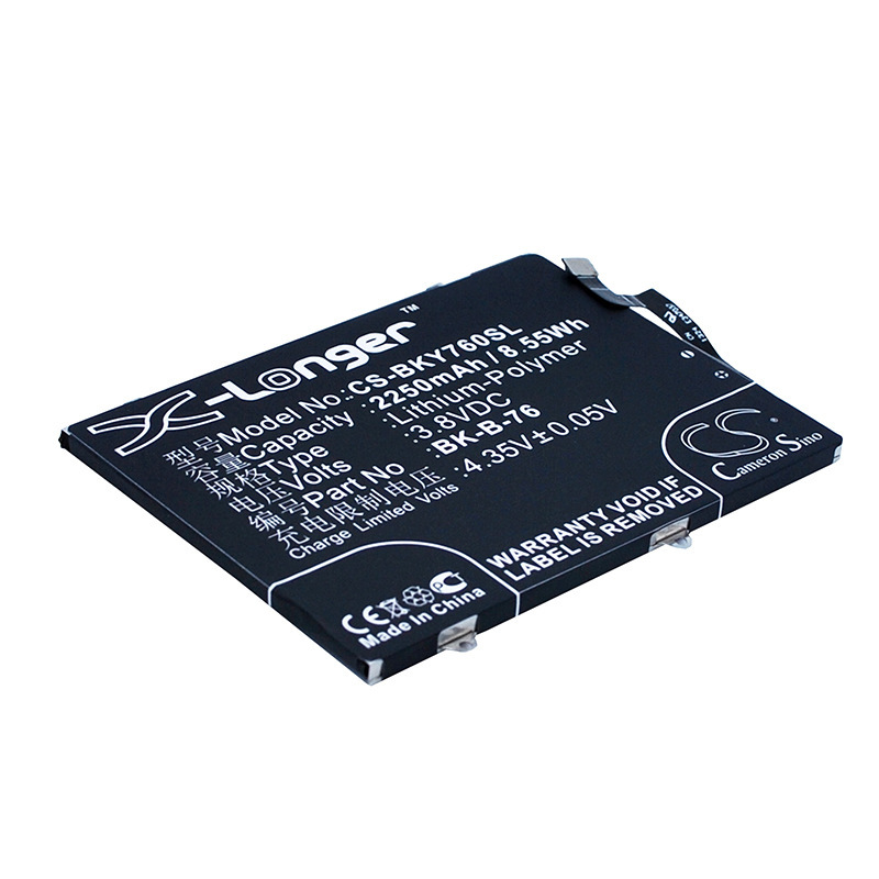 厂家直供CS适用步步高 VIVO Y27大容量 BK-B-76手机电池