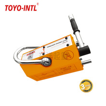 TOYO-INTL�S��ֱ���������P���������P����1��2�����F���F�űP