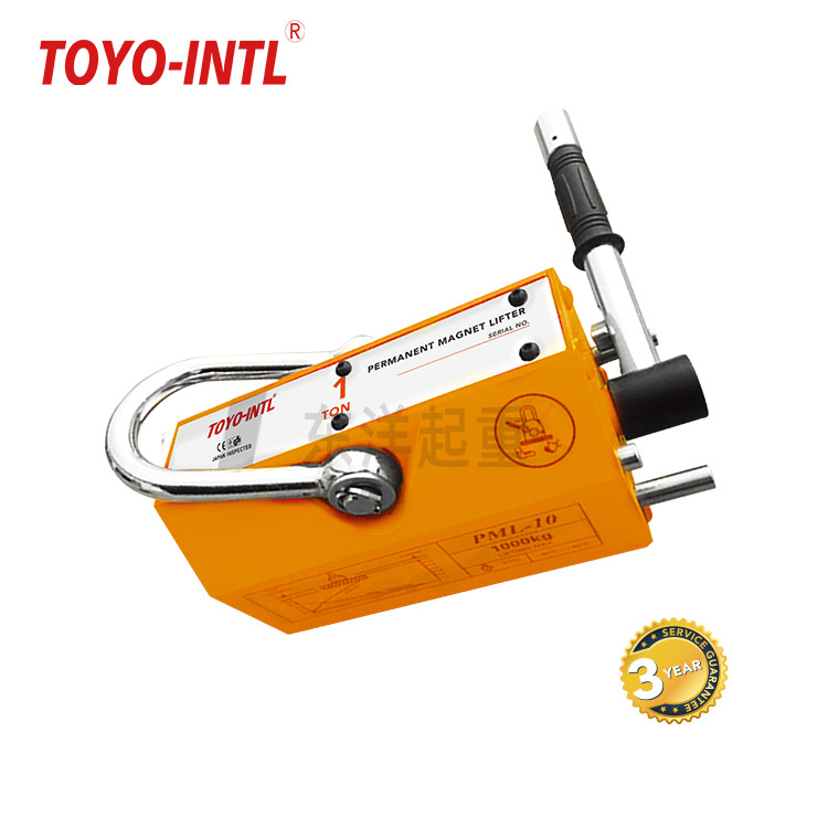 TOYO-INTL厂家直供永磁吸盘起重器吸盘强力1吨2吨磁铁吸铁磁盘