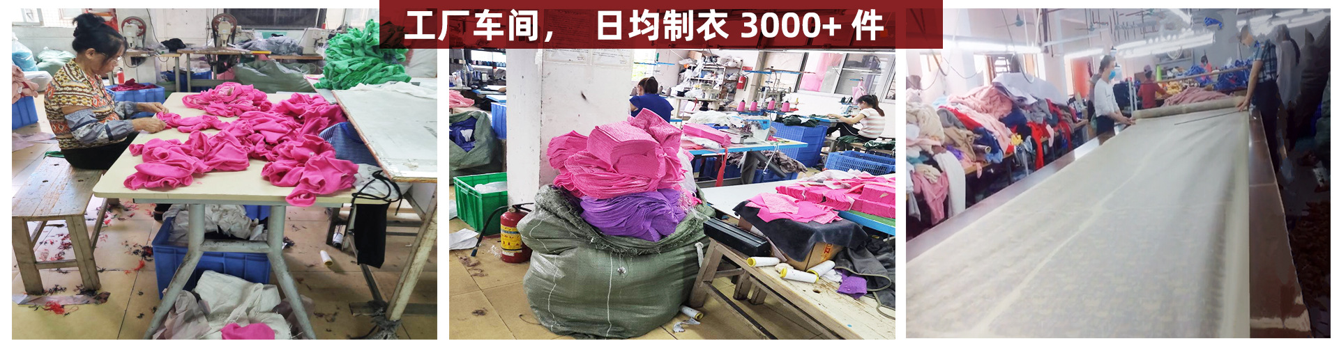 公司介绍3