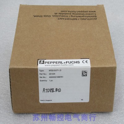 *现货销售*全新倍加福P+F安全栅 KFD2-GUT-1.D 现货