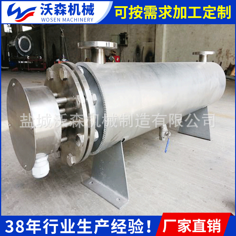 廠家供應熔噴布管道式電加熱器 熔噴布加熱器口罩空氣加熱器