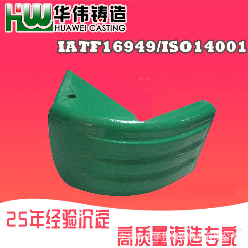 浇铸 铸锻件 精密铸钢件厂 蜡模铸造公司