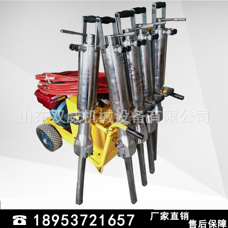 供应岩石劈石机 液压岩石分裂机 柴油岩石劈裂机型号全厂家现货