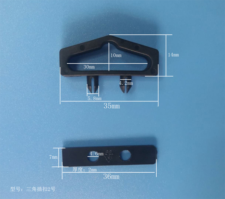 厂家批发塑胶三角插扣飞机孔挂钩问号钩塑胶制品 颜色可订制