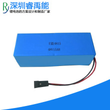 ���l48V15���r�ۺ����늳�늄�܇늳�늄�����܇늄�܇�����ƿ