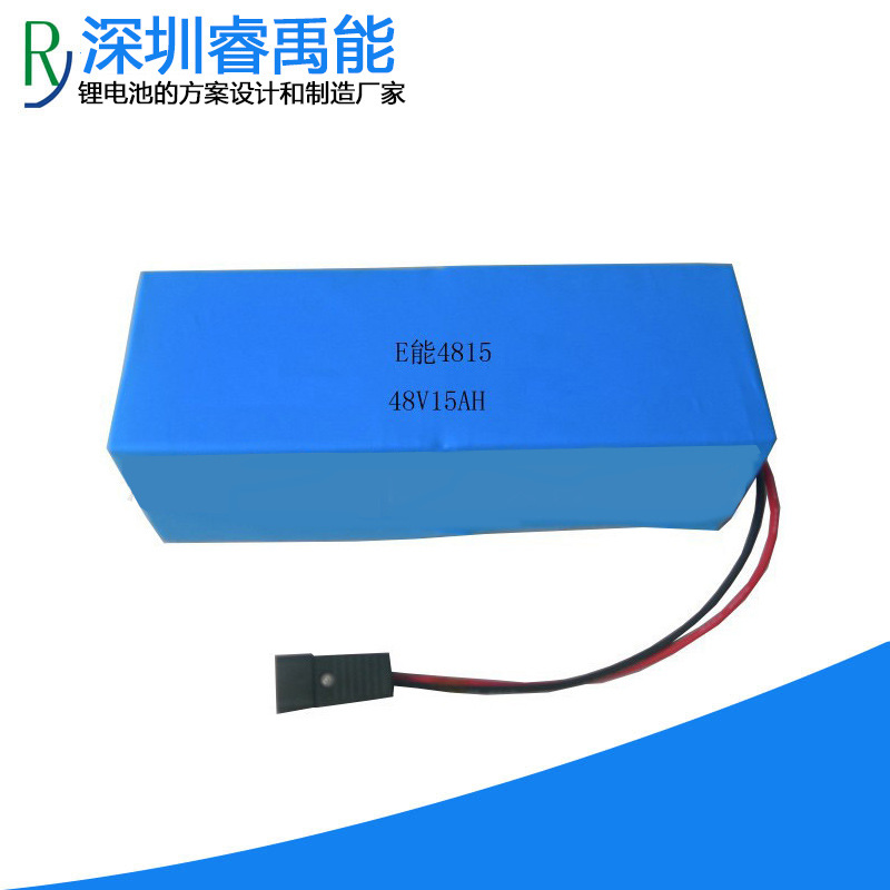 批发48V15安时聚合物锂电池电动车电池电动自行车电动车专用电瓶
