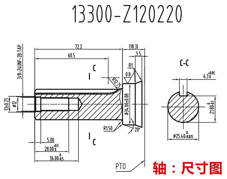 Chongqing Jialing brand JH670V-A double cylinder gasoline engine R670 Small 24 horsepower high pressure washing machine pump boat