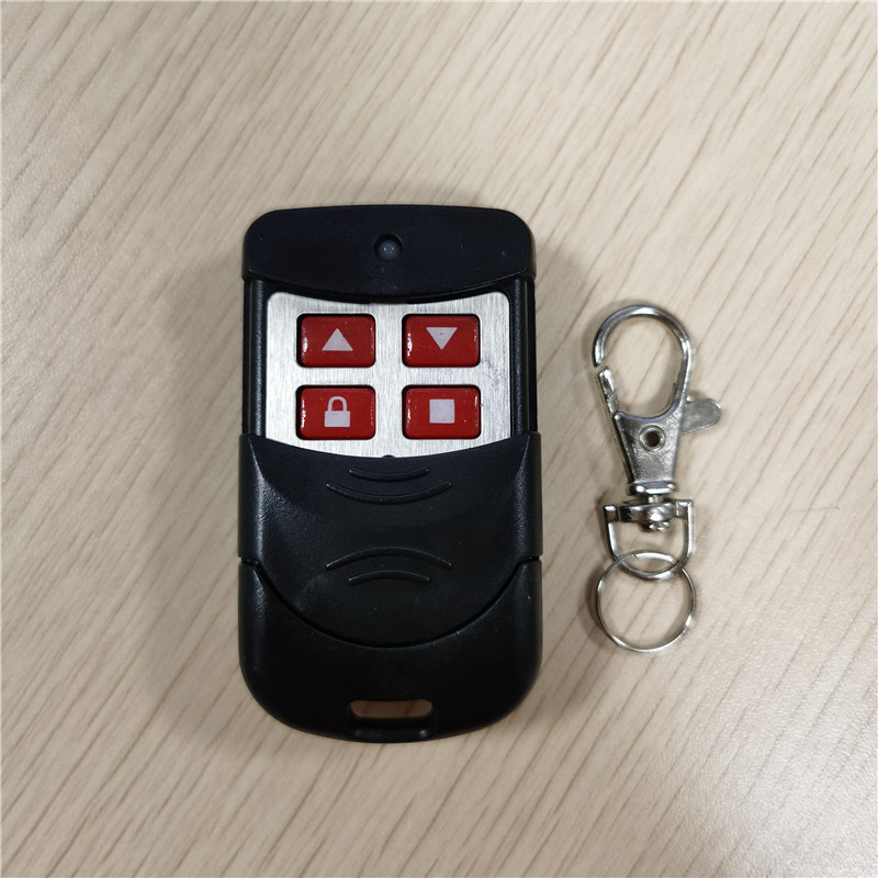 快速对拷自拷贝电动卷帘道闸伸缩车库门滑盖红四键金属遥控器钥匙
